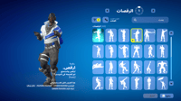 حساب فورتنايت ايميل اساسي ينربط سوني و اكس بوكس و...