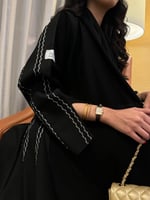 عباية اصالة تحديد ابيض