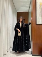 عباية غيداء شتوي