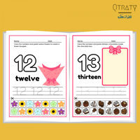 كتيب(NUMBER FACTORY(لتعليم الاعداد الانجليزية)