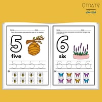 كتيب(NUMBER FACTORY(لتعليم الاعداد الانجليزية)