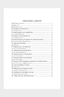 منهاج لآلة العود - المستوى الخامس