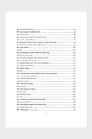 منهاج لآلة العود - المستوى الثامن