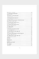 منهاج لآلة العود - المستوى الخامس