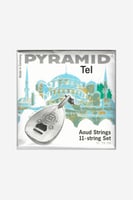 برميد تركي - دو دو