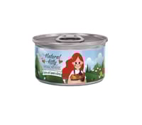 طعام معلب دجاج بالسبانخ في مرق للقطط من ناتشورال ك...