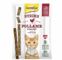 جيم كات مكافآت اصابع للقطط بالدجاج 20 جرام