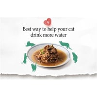 طعام معلب بالتونة في مرق للقطط من ناتشورال كيتي، 8...