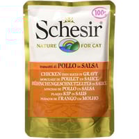شيزير ظرف فيليه الدجاج بالصلصة للقطط 85 جم