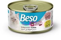 معلبات بيسو بنكهة التونة في المرق 85g