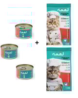 بكج لقمة المتكامل