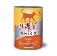 ميجلور جاتو الفريد اكل رطب للقطط ديك رومي 400غ