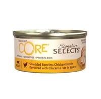 ويلنس كور سيجنيتشر سليكتس – معلبات دجاج مبشور وكبد...