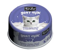 كت كات معلبات شرائح الدجاج مع السلطعون وحليب الماع...