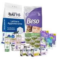 باقة سوبر منوعات توفير اكثر من 20 منتج