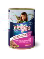 ميجلور جاتو اكل قطط رطب بمزيج من لحم الضأن والكبد...