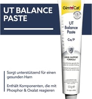 معجون خاص بصحة الجهاز البولي للقطط من جيم كات - 50...