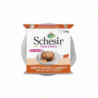 شيزر دليتش موس تونه ودجاج وجمبري 2×40غ