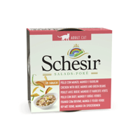 شيزير سلطة بالصلصة دجاج ولحم بقري ومانجا مع الفاصو...