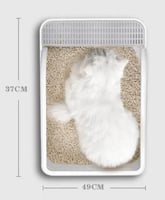 لتربوكس مفتوح بحجم كبير مع المجرفة L