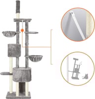 خداشة قطط 60×45×240سم