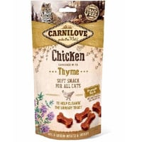 كرنيلوف مكافأة رطبة دجاج مع زعتر للقطط البالغة 50...