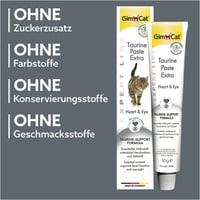 فيتامين التورين للقطط من جيم كات - 50 غرام