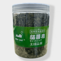 عشبة كاتنب للقطط حجم كبير