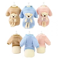 ملابس شتوية للقطط والكلاب حجم متوسط