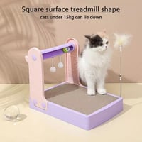 لعبة مع خداشه