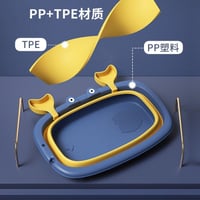 حوض استحمام قابل للطي غير قابل للانزلاق