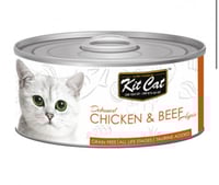 Kit Cat Deboned Chicken & Beef for Cats 80g - كت ك...