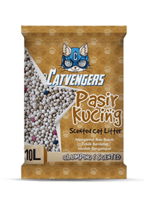 رمل قطط 10 لتر من كات فينجرز برائحة القهوة