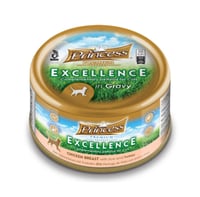 برينسيس اكسلانس معلبات صدور الدجاج مع الارز والديك...