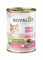 رويالسيت قطع دجاج رويال كيتن كاتن في المرق 400 جم