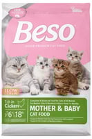 بيسو طعام جاف للأم و صغارها بنكهة الدجاج 2kg