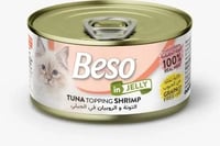 معلبات بيسو بنكهة التونة والروبيان في الجلي 85g