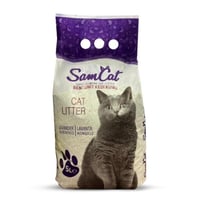 رمل سام كات 5 لتر للقطط برائحة اللافندر