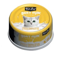 كت كات معلبات شرائح الدجاج مع الجبن وحليب الماعز 7...