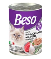 طعام رطب فاخر للقطط - بيسو باتيه الدجاج مع التونة...