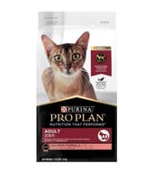 بيورينا برو بلان طعام جاف بنكهة السالمون لصحة وحيو...