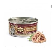 كرنيلوف غذاء رطب ديك رومي ورنة للقطط البالغة 100 ج...