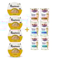 حزمة معلبات بوتشرز 400 جرام الفاخرة