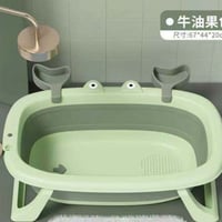 حوض استحمام قابل للطي غير قابل للانزلاق