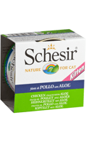 شيزير معلبات الدجاج مع الصبار بالجيلي للقطط الصغير...