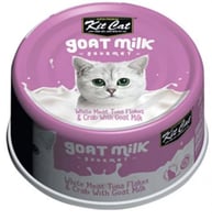 كت كات شرائح تونة مع السلطعون و حليب الماعز 70غ