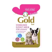 ايجي سينس حليب ماعز معقم للقطط والكلاب 60ml