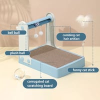 لعبة مع خداشه