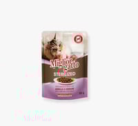 ميجلور طعام رطب للقطط المعقمة بلحم الضأن والخضار و...