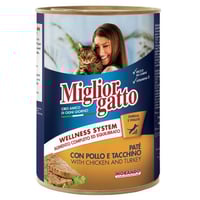 ميجلور جاتو فوود باتيه دجاح وديك رومي للقطط البالغ...